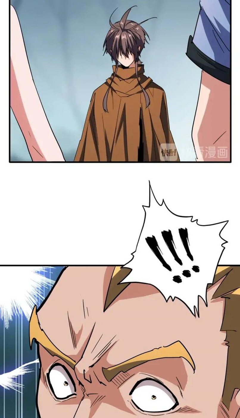 Magic Emperor Chapter 106 Halaman 9
