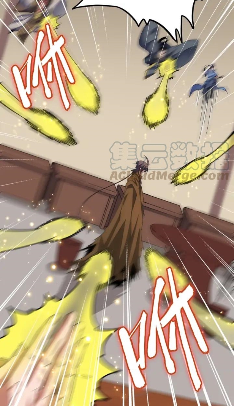 Magic Emperor Chapter 106 Halaman 40