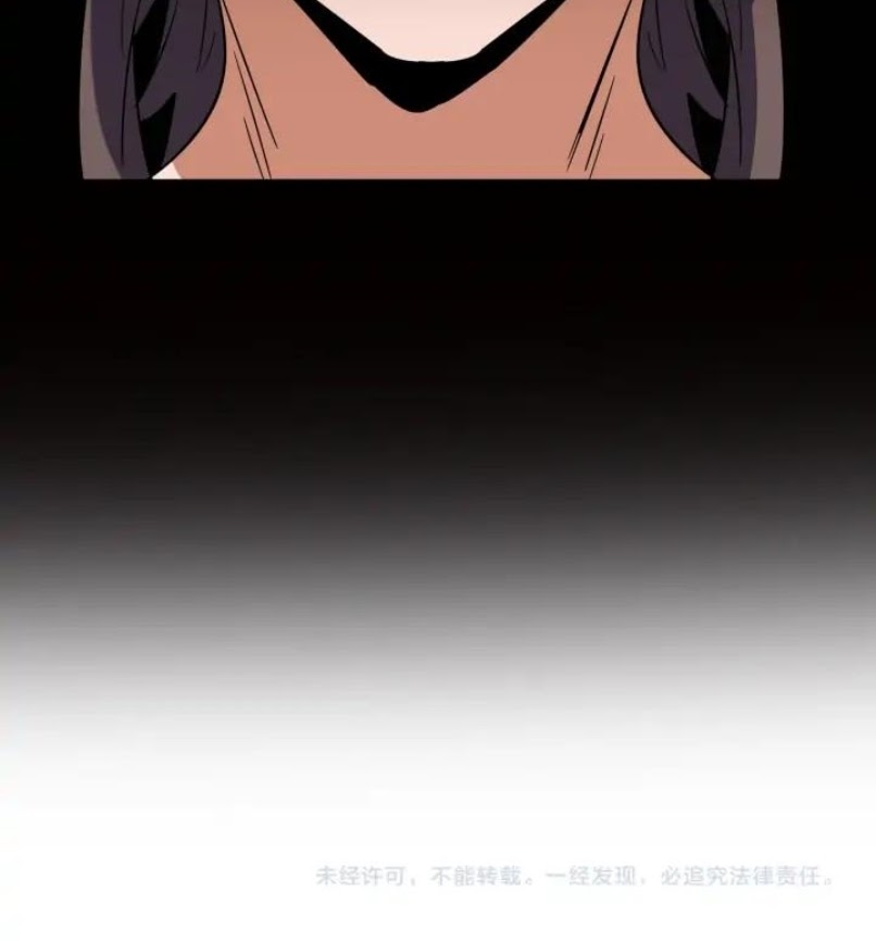 Magic Emperor Chapter 109 Halaman 40