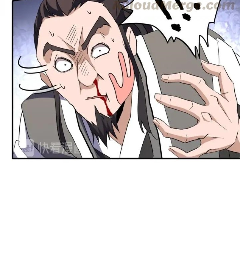 Magic Emperor Chapter 114 Halaman 32