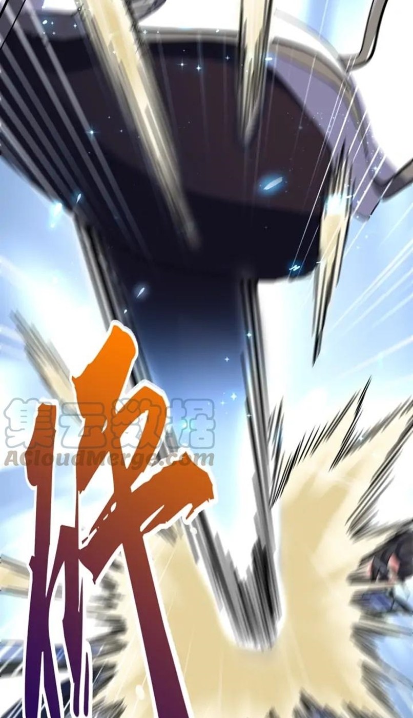 Magic Emperor Chapter 114 Halaman 47