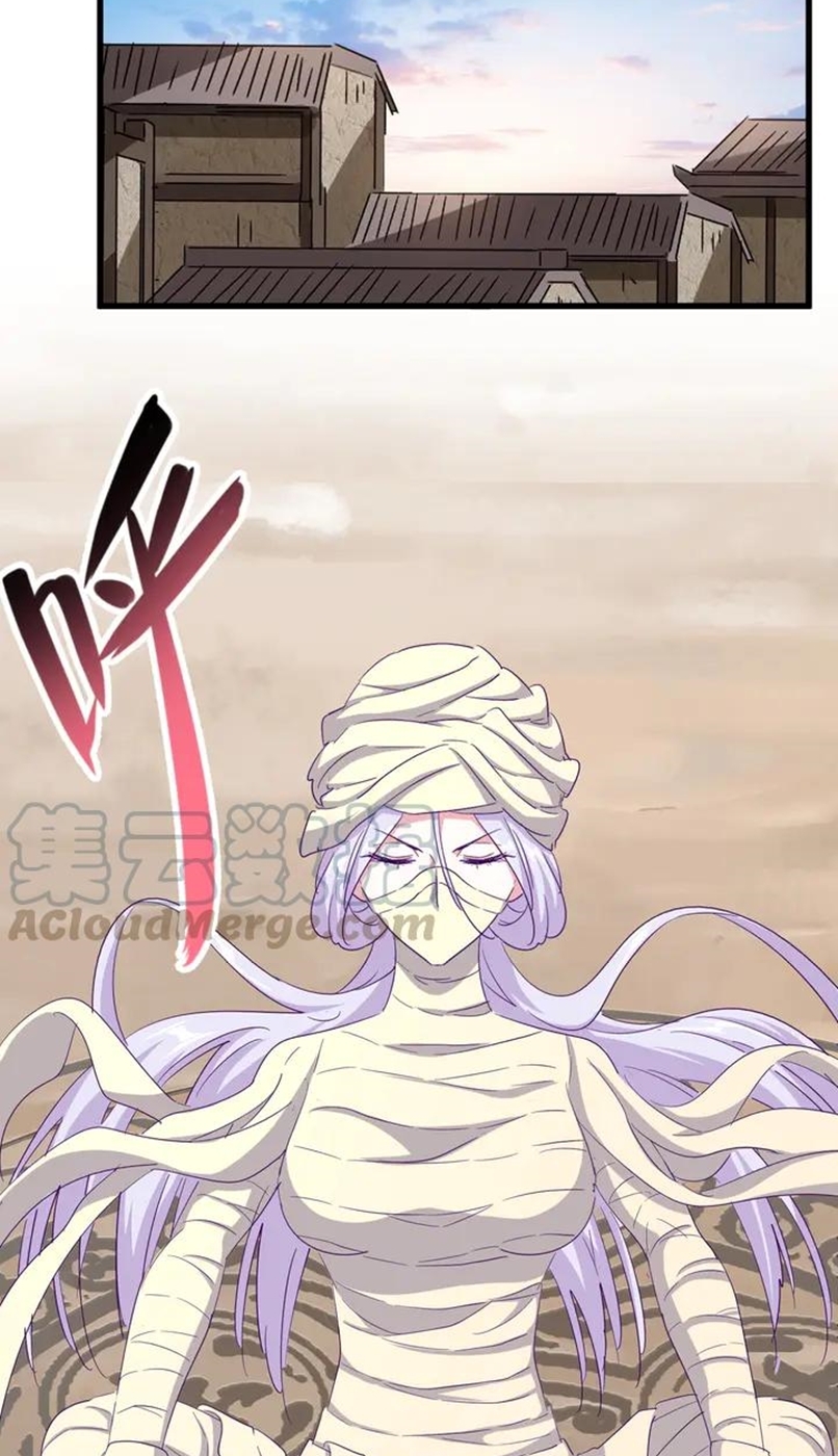 Magic Emperor Chapter 118 Halaman 20