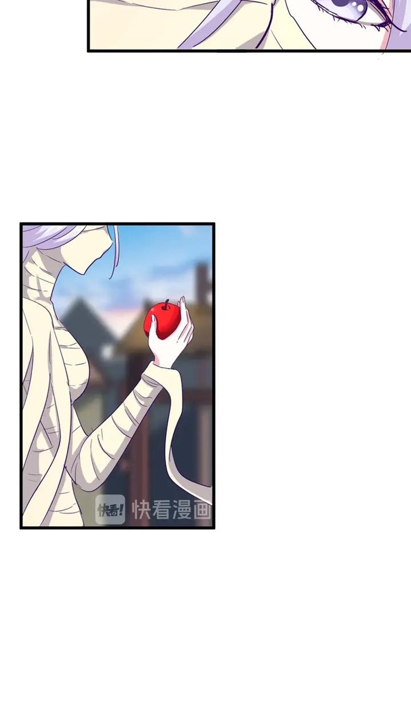 Magic Emperor Chapter 118 Halaman 33