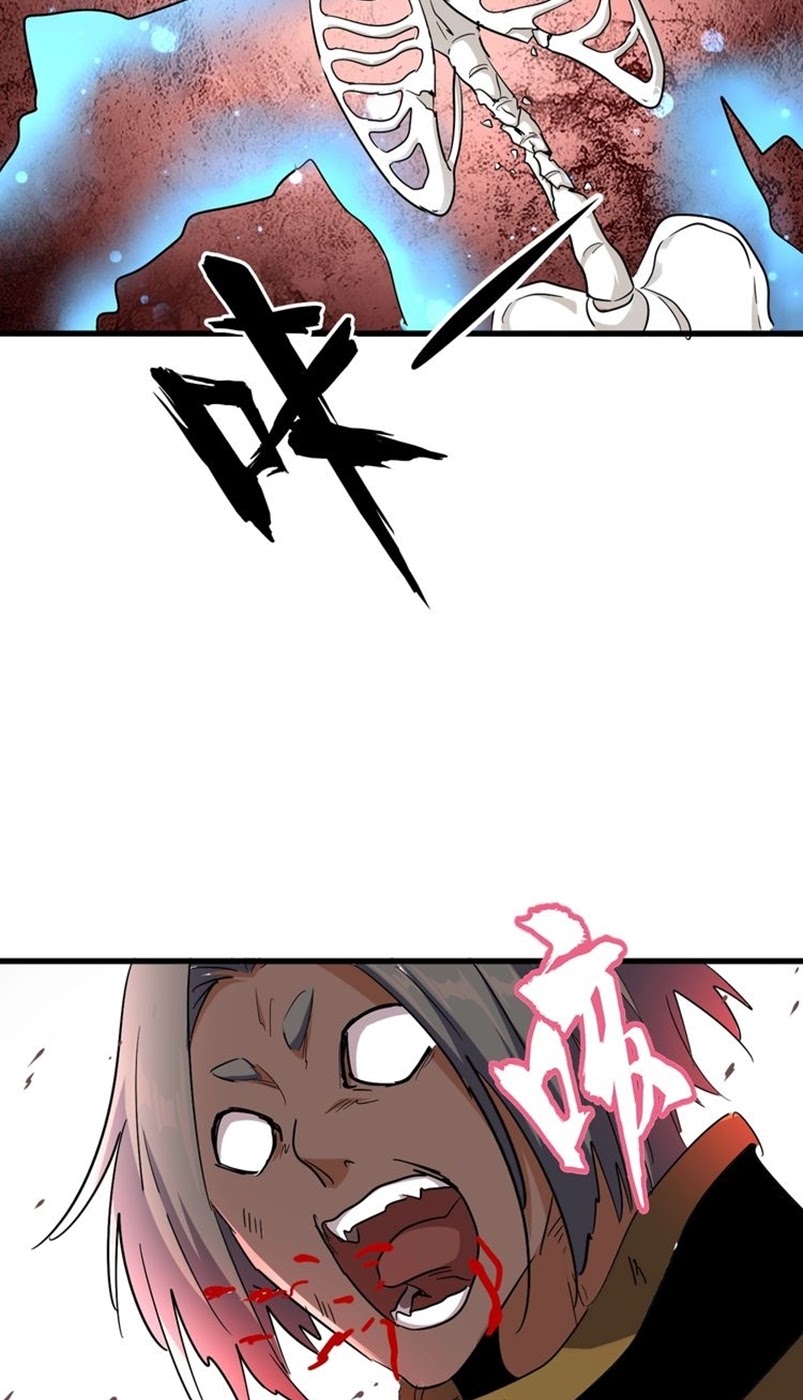 Magic Emperor Chapter 122 Halaman 57
