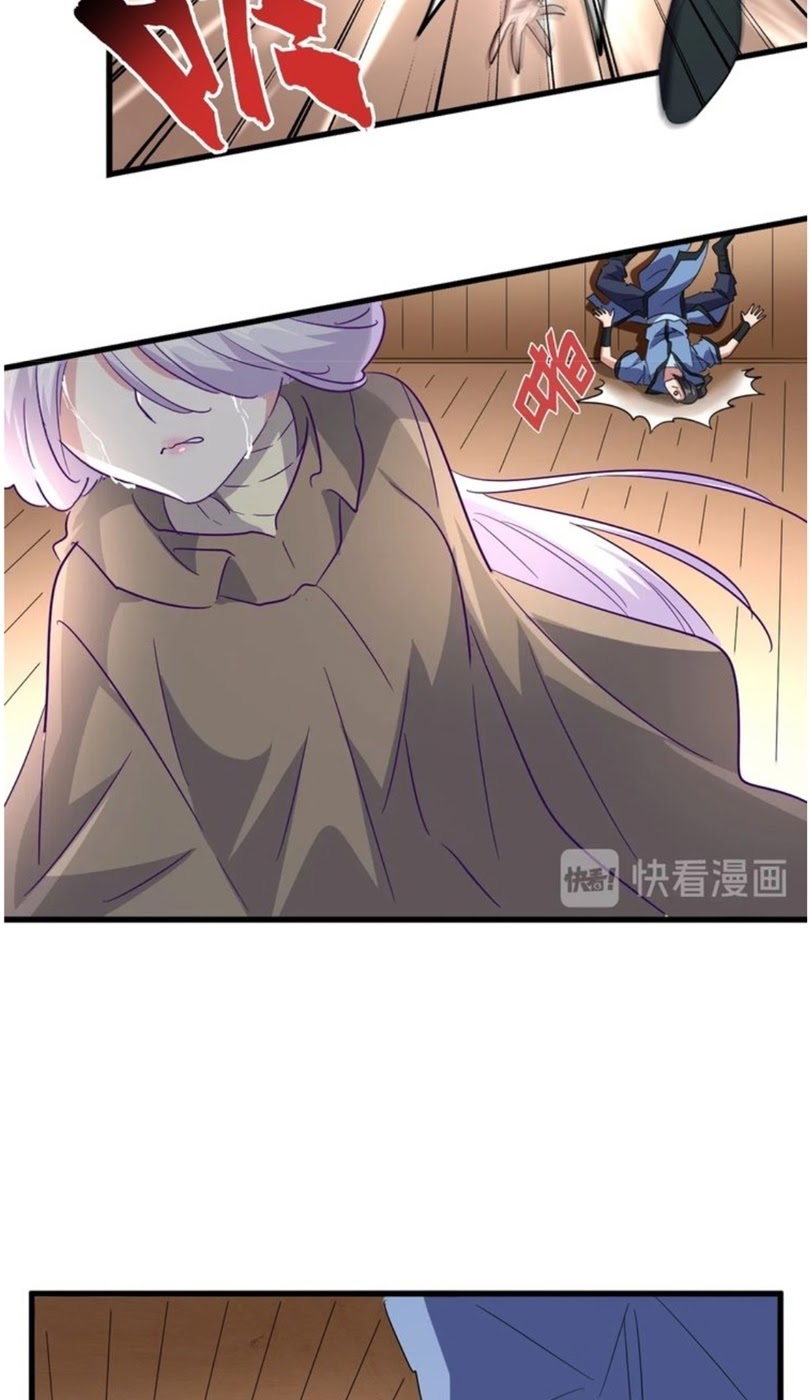 Magic Emperor Chapter 125 Halaman 60