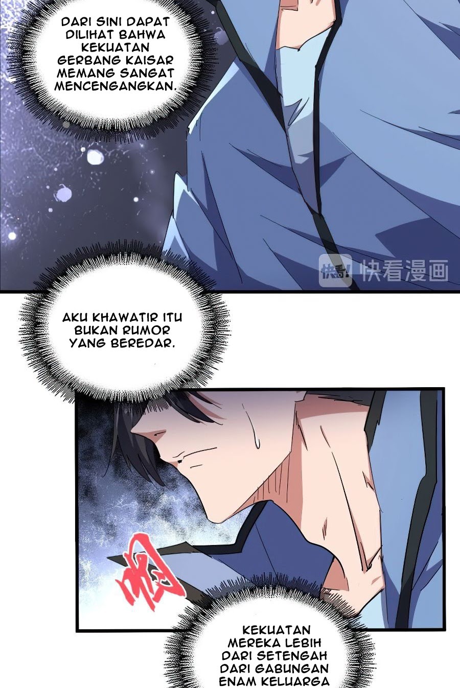 Magic Emperor Chapter 139 Halaman 43