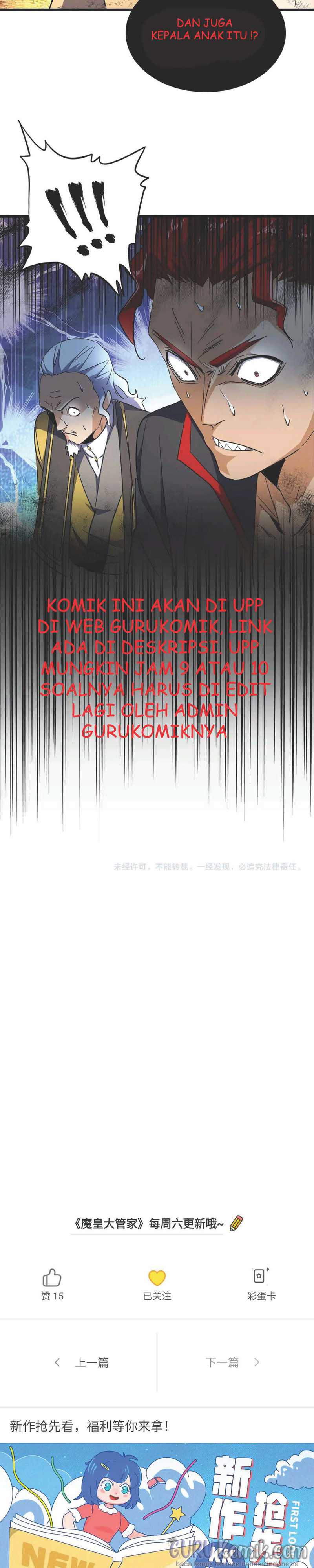 Magic Emperor Chapter 171 Halaman 21