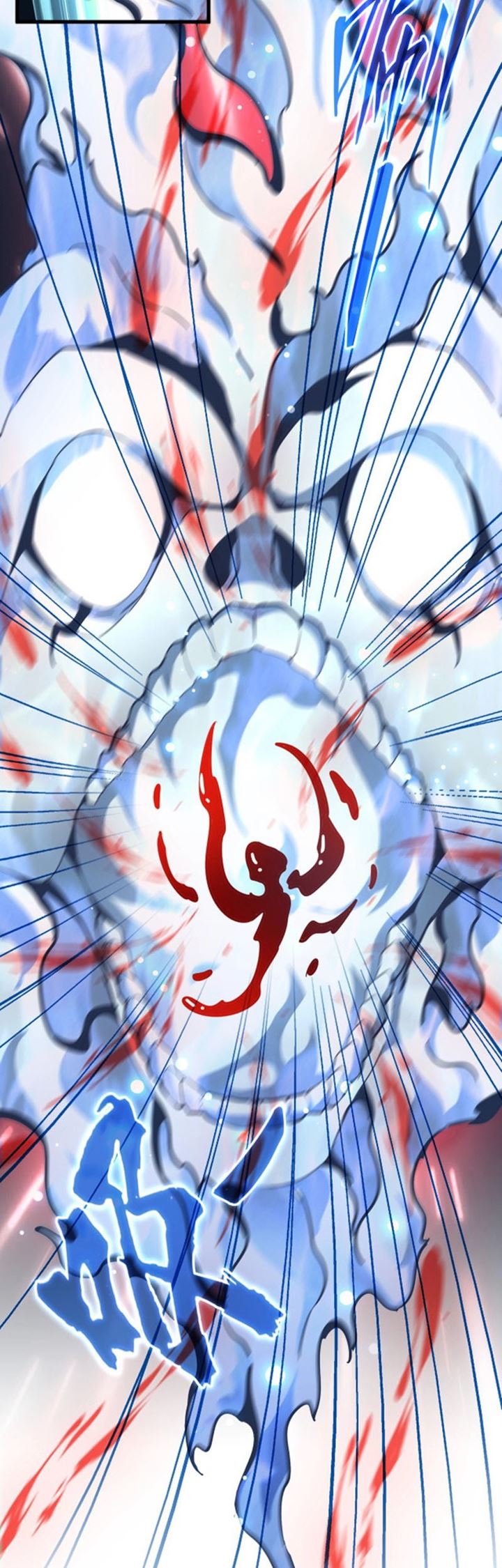 Magic Emperor Chapter 182 Halaman 9