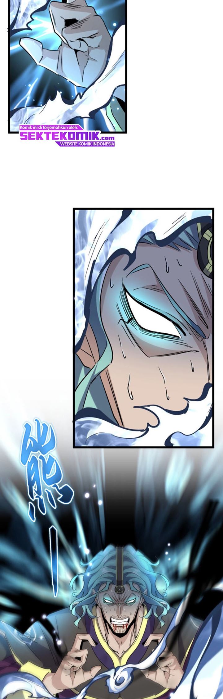 Magic Emperor Chapter 182 Halaman 17