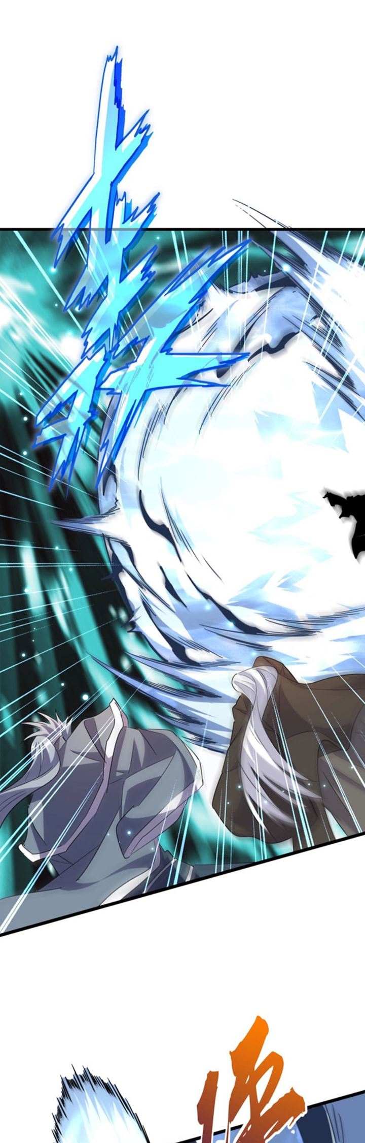 Magic Emperor Chapter 182 Halaman 20