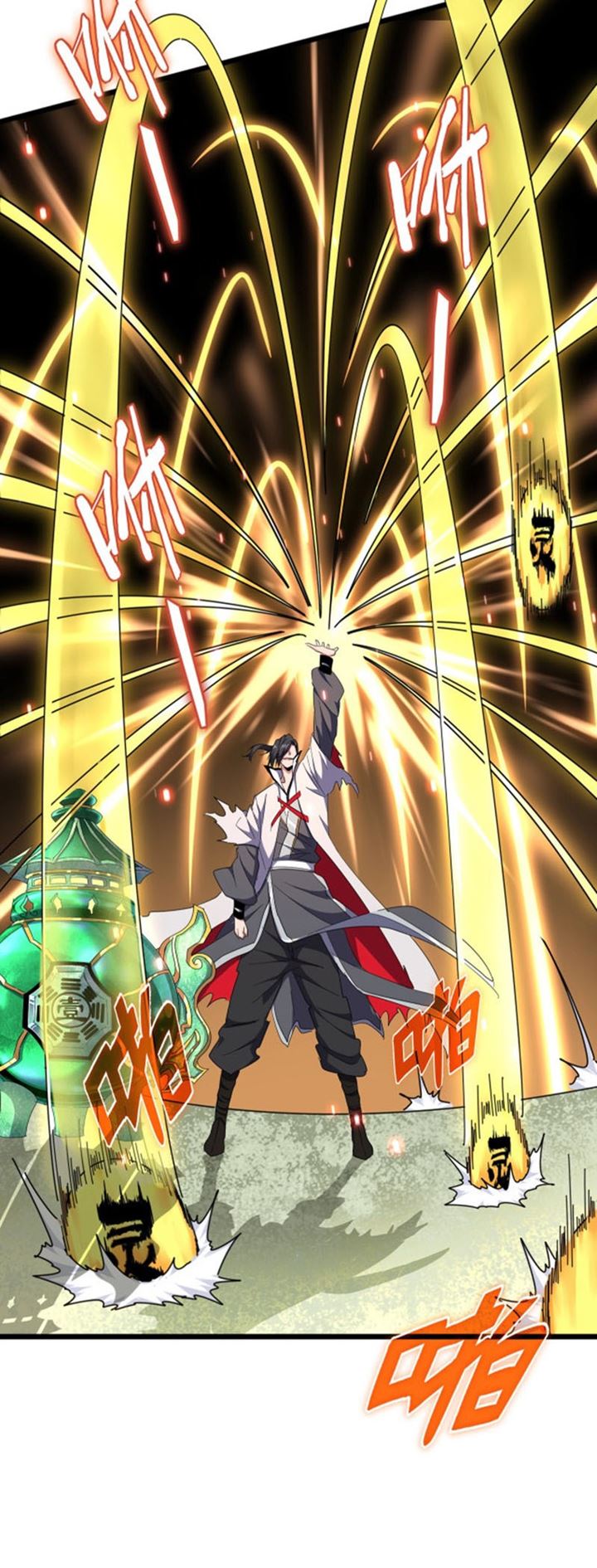 Magic Emperor Chapter 183 Halaman 6
