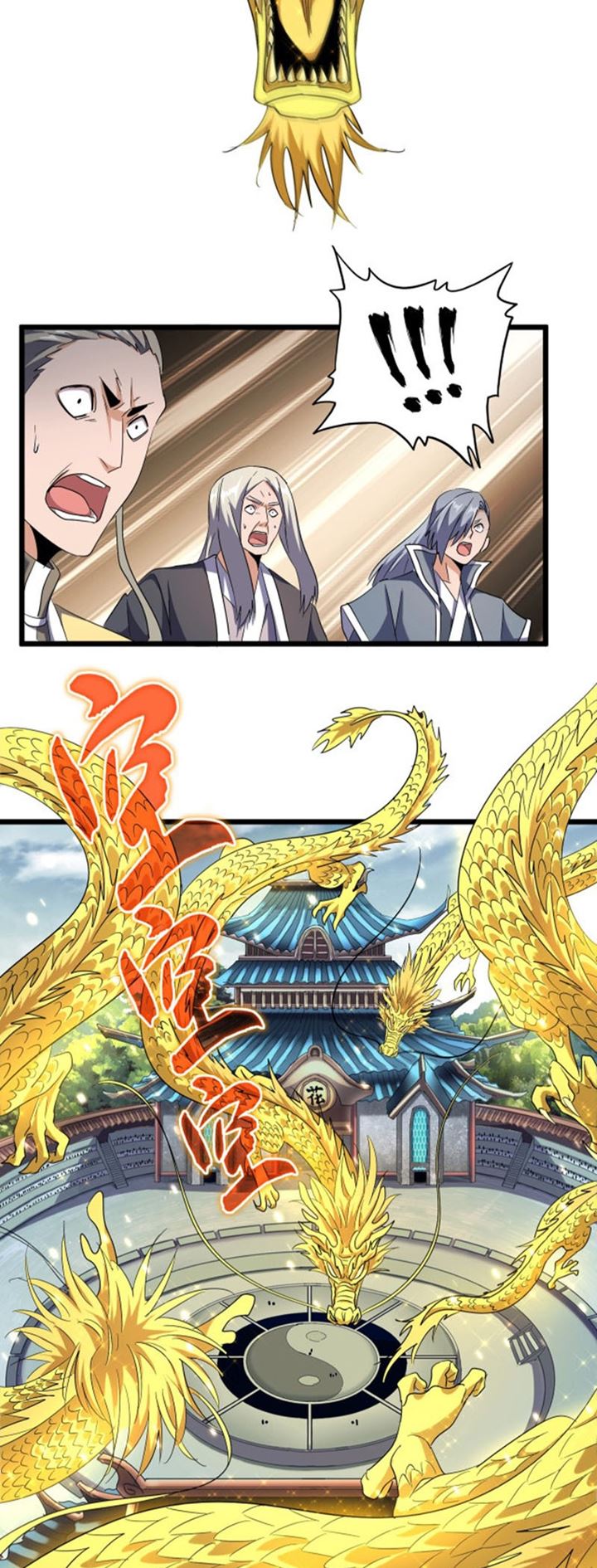 Magic Emperor Chapter 183 Halaman 13