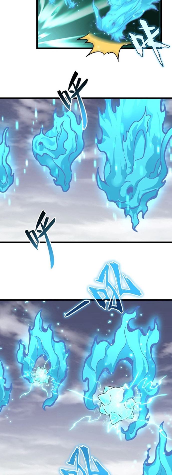 Magic Emperor Chapter 184 Halaman 24