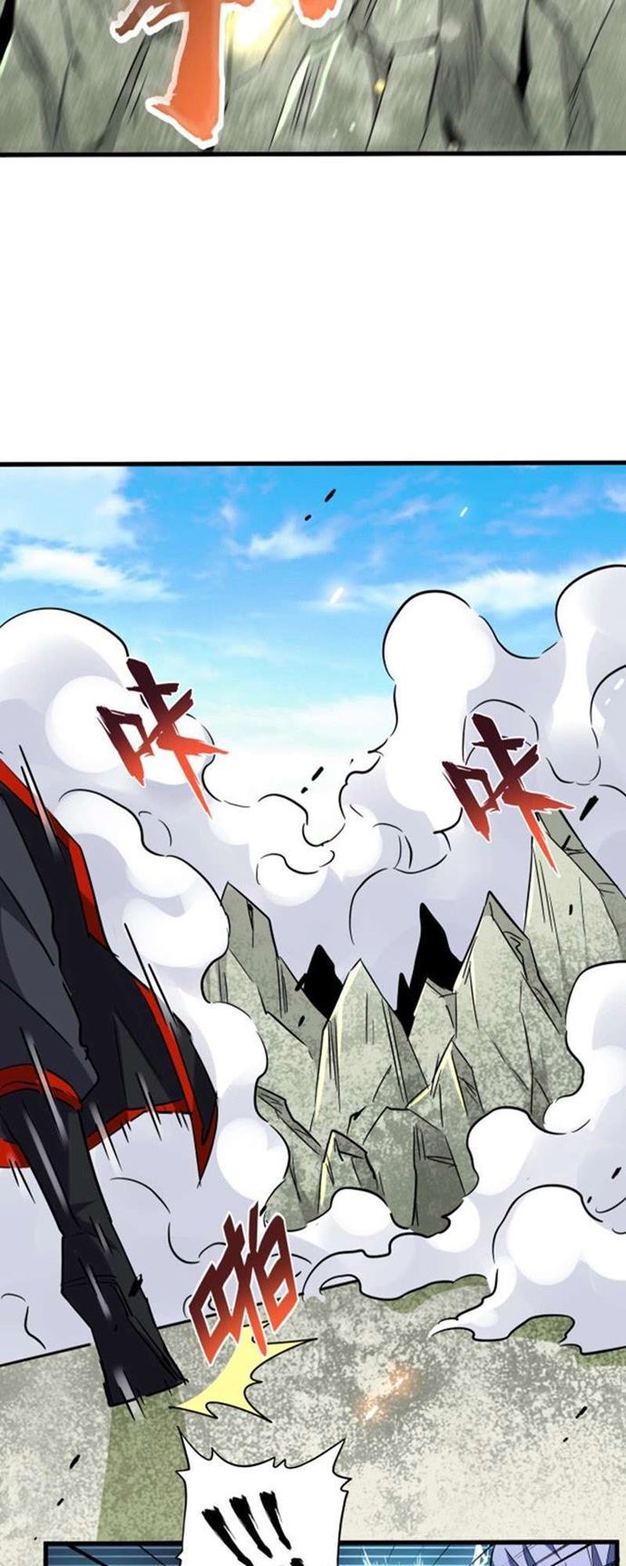Magic Emperor Chapter 187 Halaman 14