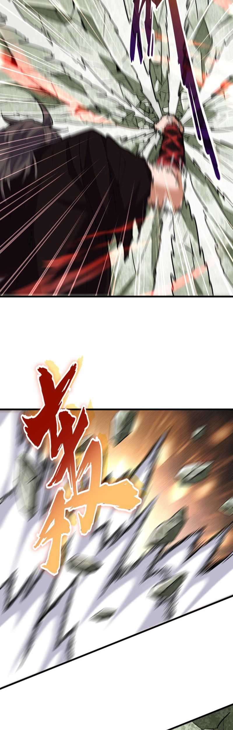 Magic Emperor Chapter 192 Halaman 9