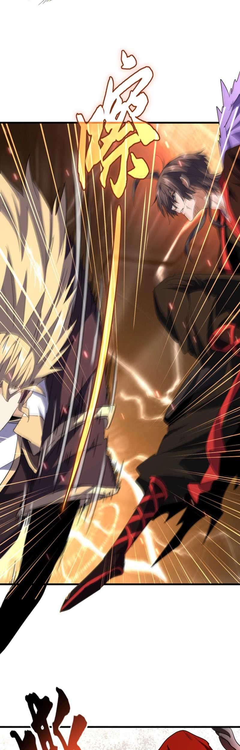 Magic Emperor Chapter 192 Halaman 23