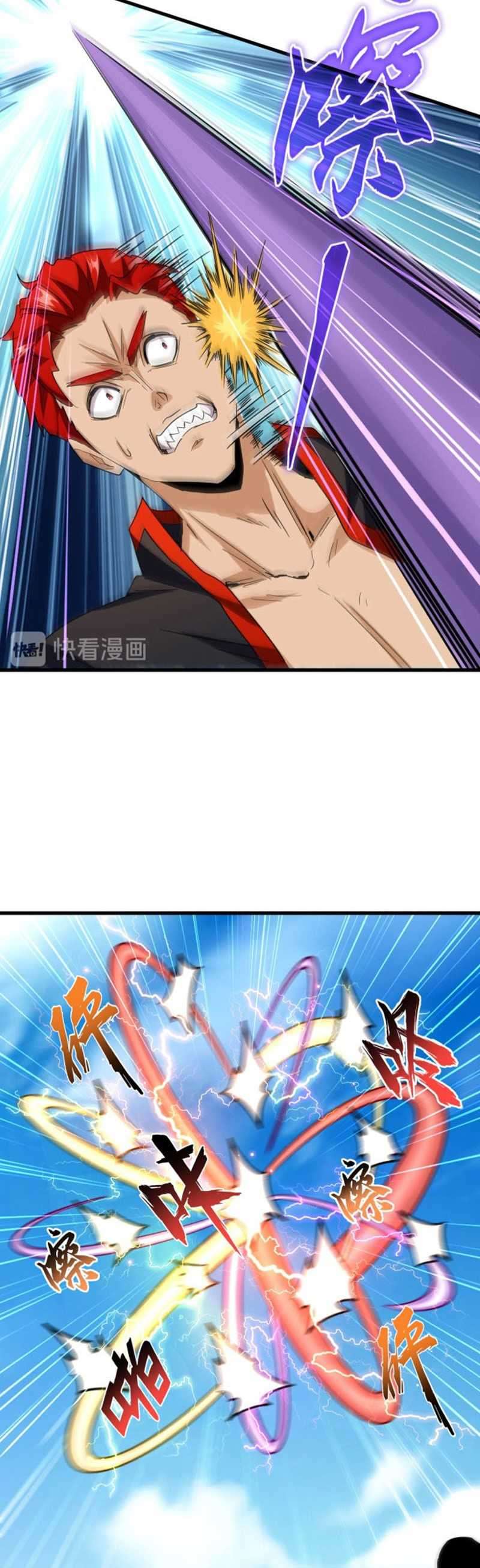 Magic Emperor Chapter 192 Halaman 26