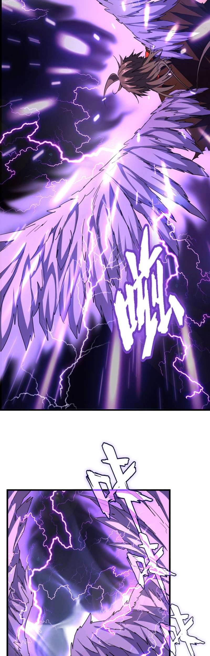 Magic Emperor Chapter 196 Halaman 7