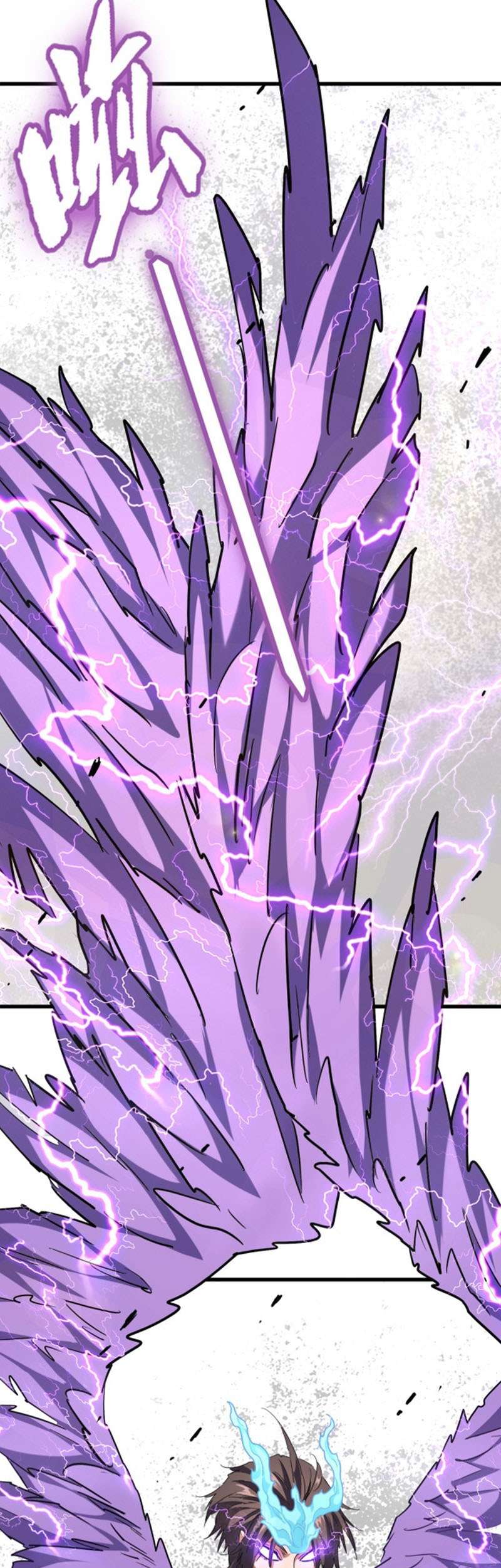 Magic Emperor Chapter 196 Halaman 12
