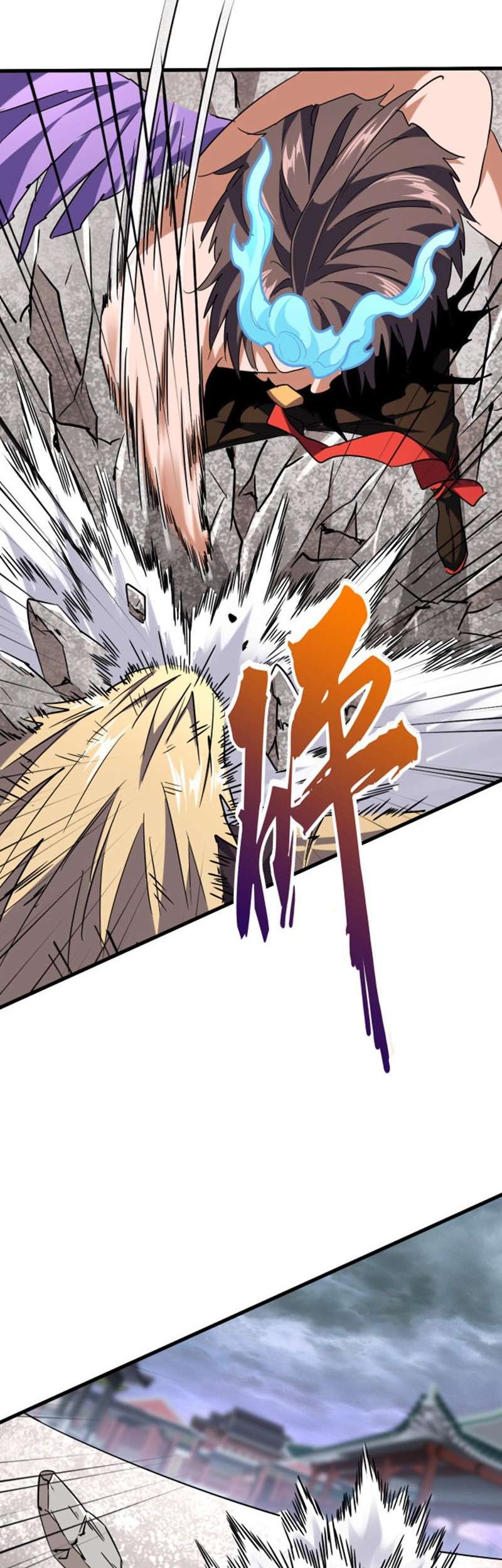 Magic Emperor Chapter 196 Halaman 37