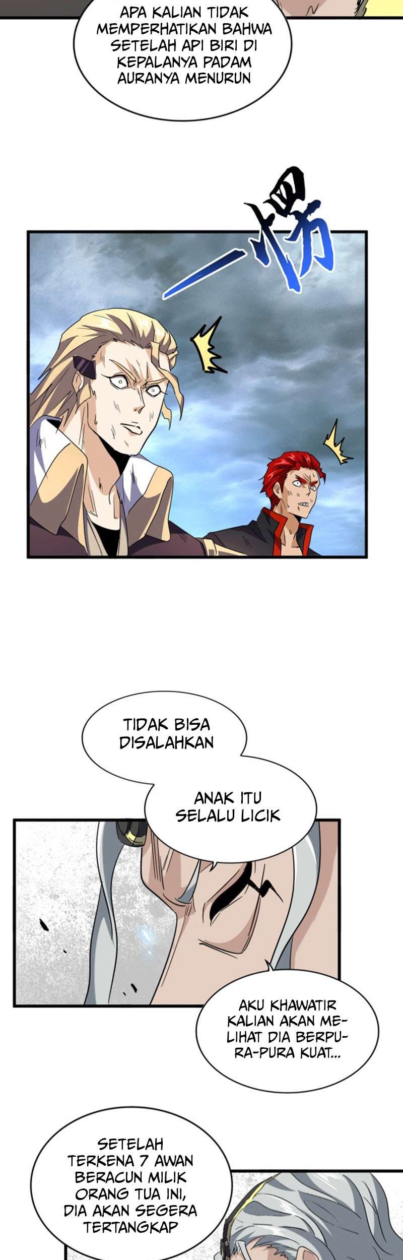 Magic Emperor Chapter 197 Halaman 39
