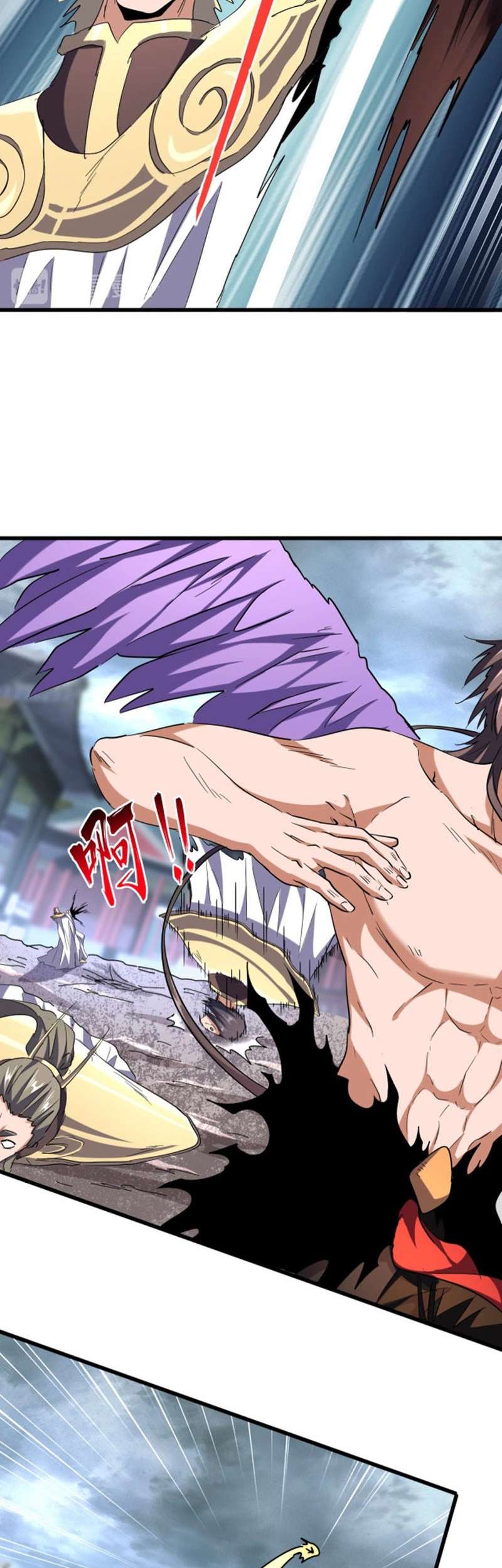 Magic Emperor Chapter 199 Halaman 11
