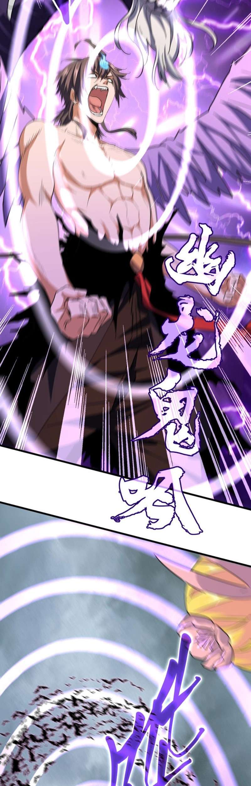 Magic Emperor Chapter 199 Halaman 33