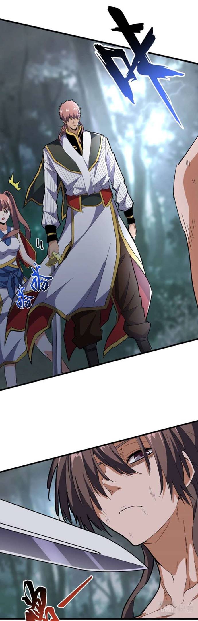 Magic Emperor Chapter 201 Halaman 4