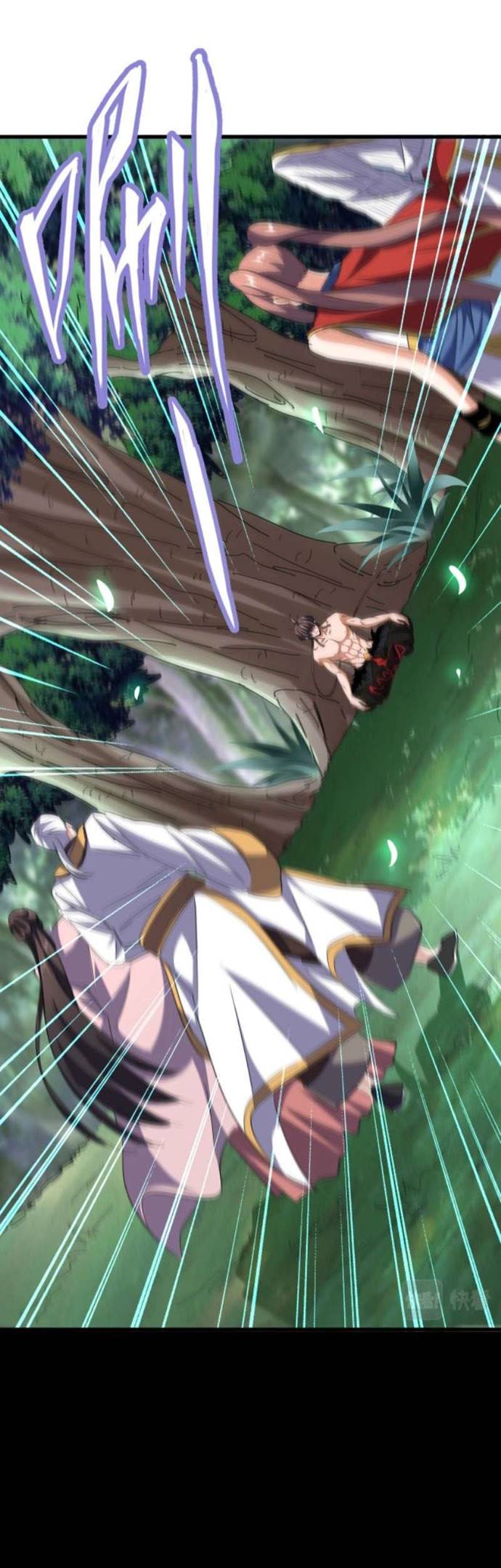 Magic Emperor Chapter 202 Halaman 17