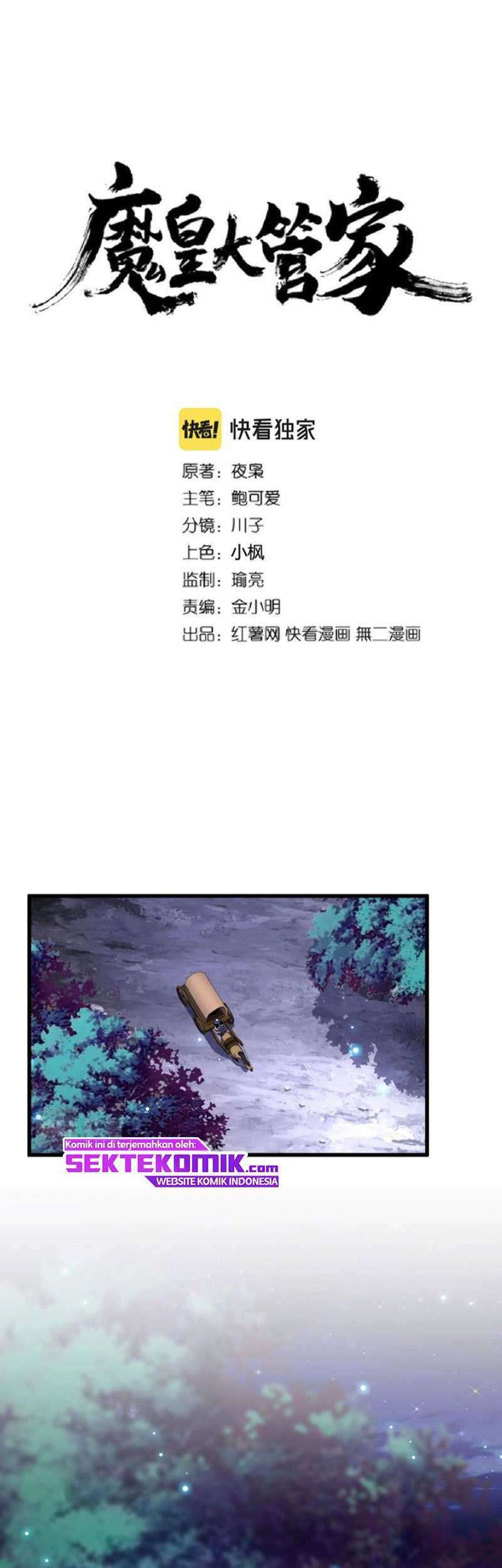Magic Emperor Chapter 204 Halaman 2