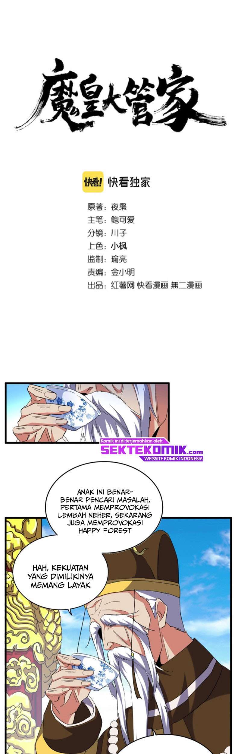 Magic Emperor Chapter 207 Halaman 2