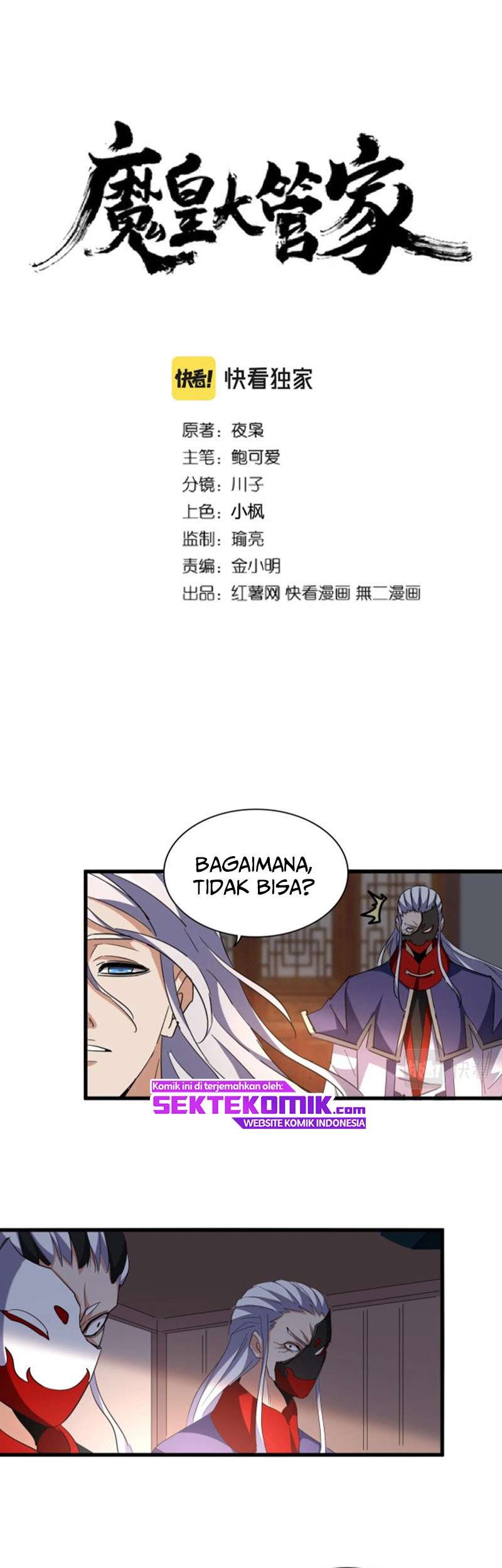 Magic Emperor Chapter 208 Halaman 2