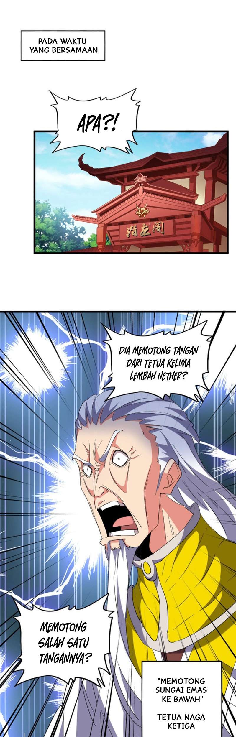 Magic Emperor Chapter 208 Halaman 7