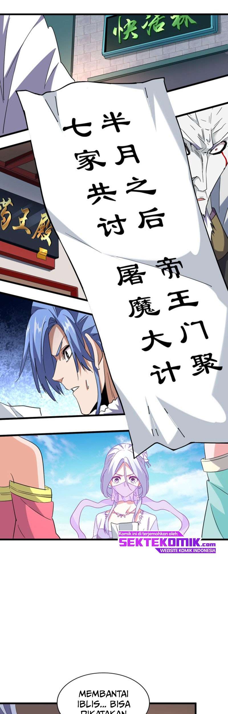 Magic Emperor Chapter 208 Halaman 23