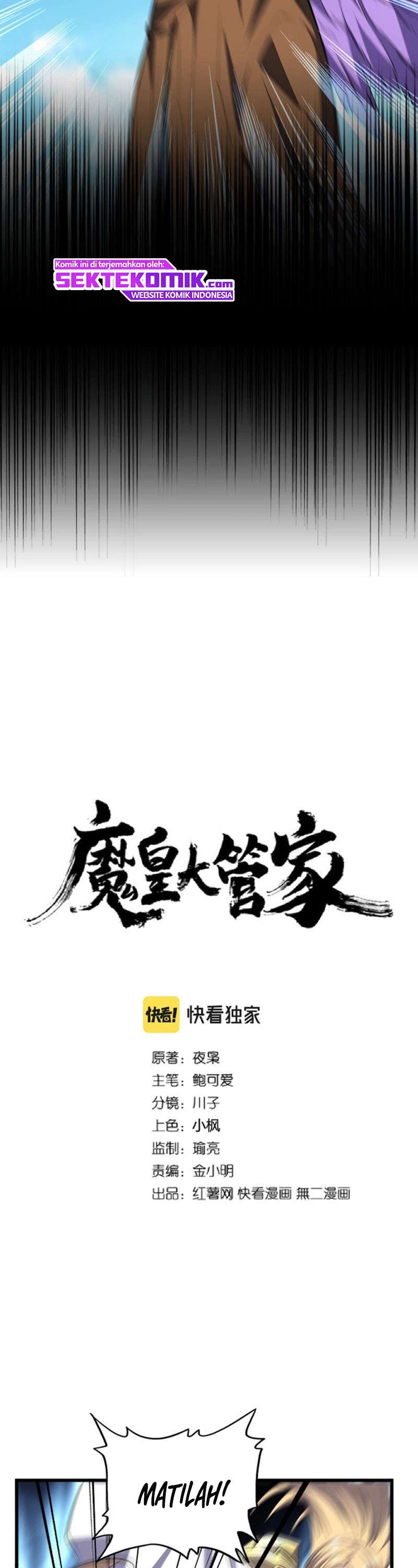 Magic Emperor Chapter 211 Halaman 3