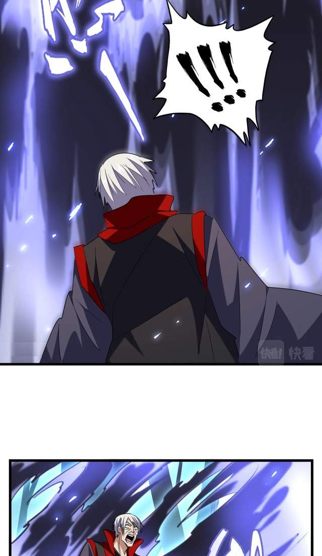 Magic Emperor Chapter 226 Halaman 28