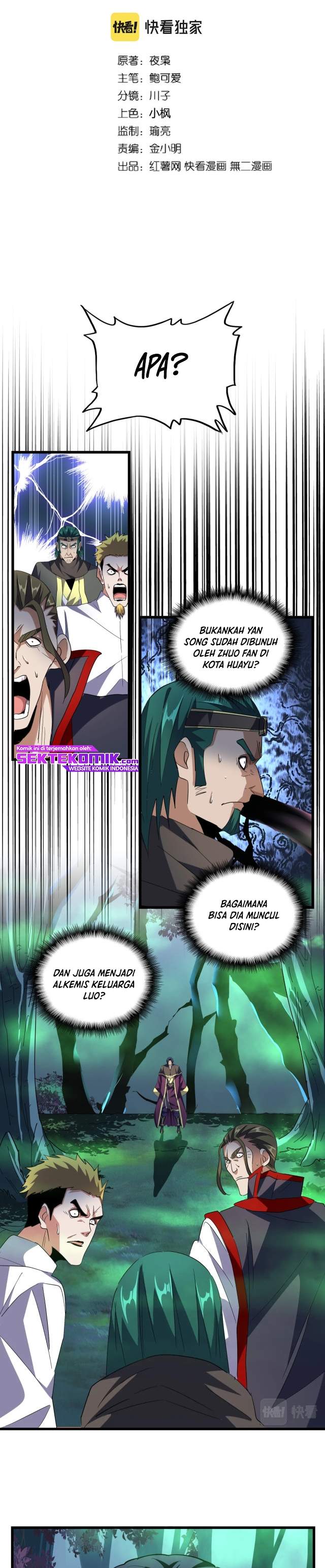 Magic Emperor Chapter 227 Halaman 3