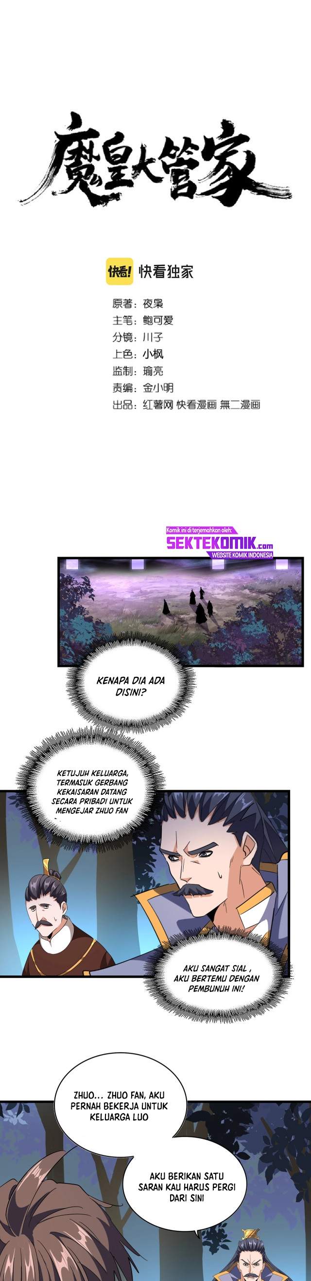 Magic Emperor Chapter 228 Halaman 2