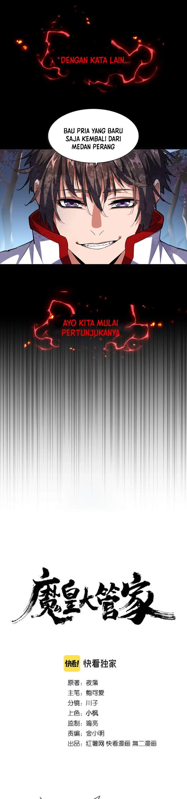 Magic Emperor Chapter 233 Halaman 2