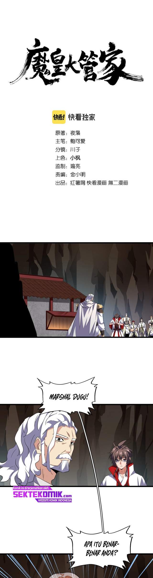 Magic Emperor Chapter 234 Halaman 2