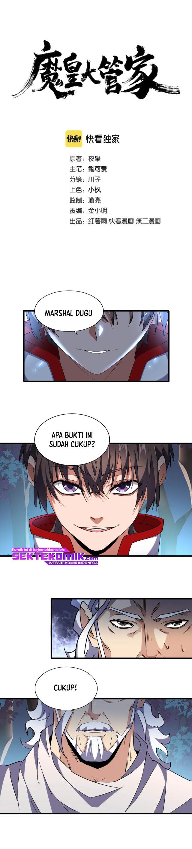 Magic Emperor Chapter 236 Halaman 2
