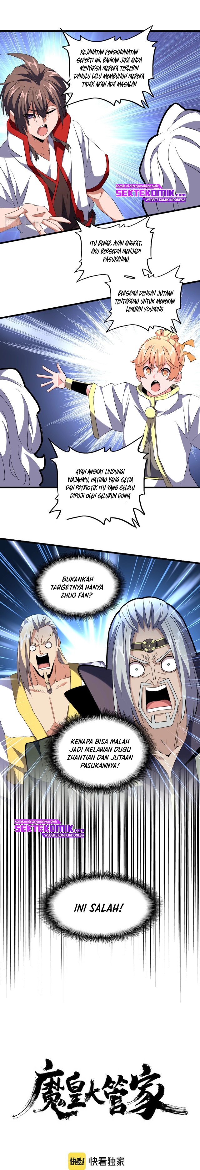 Magic Emperor Chapter 239 Halaman 2