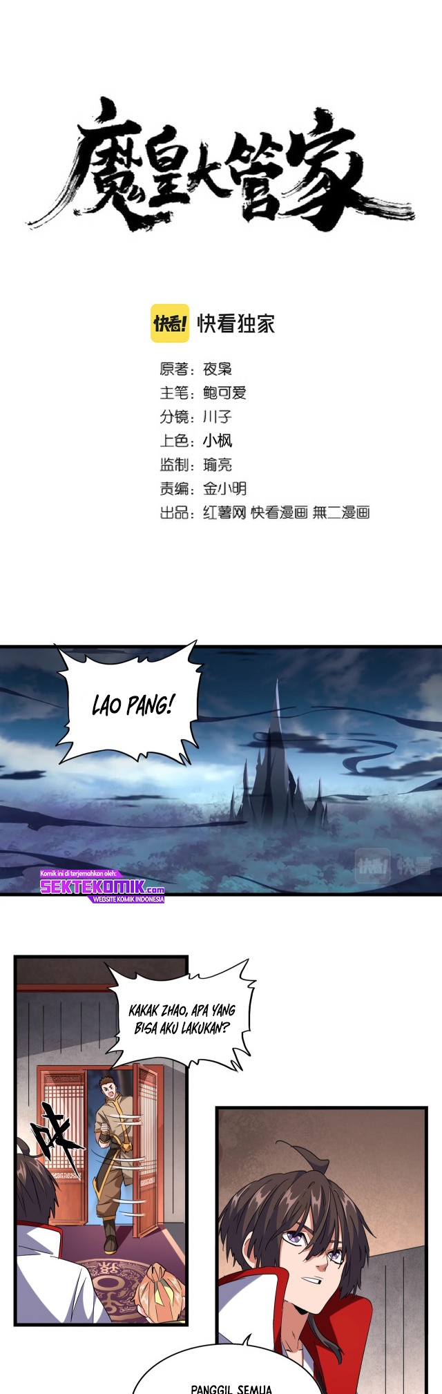 Magic Emperor Chapter 241 Halaman 2