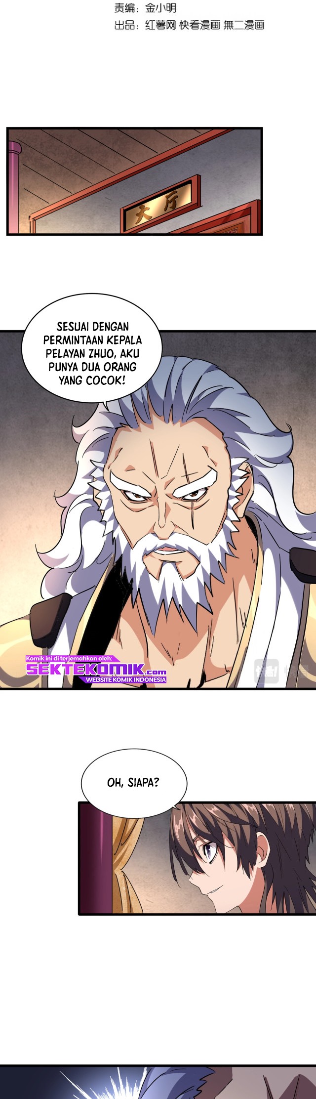 Magic Emperor Chapter 243 Halaman 3