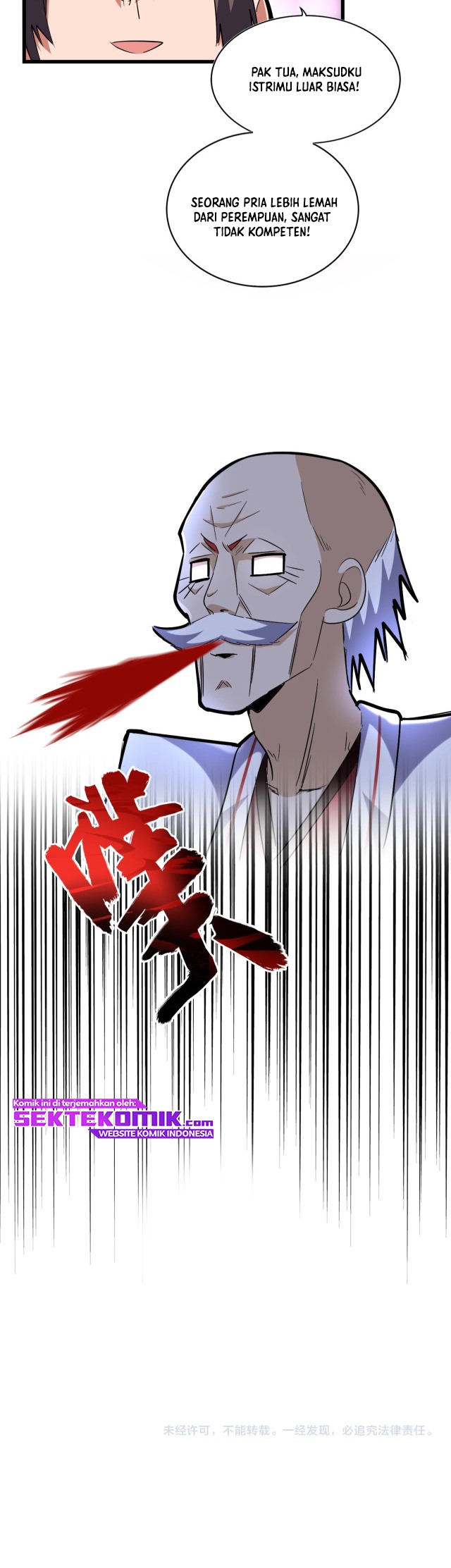 Magic Emperor Chapter 243 Halaman 26