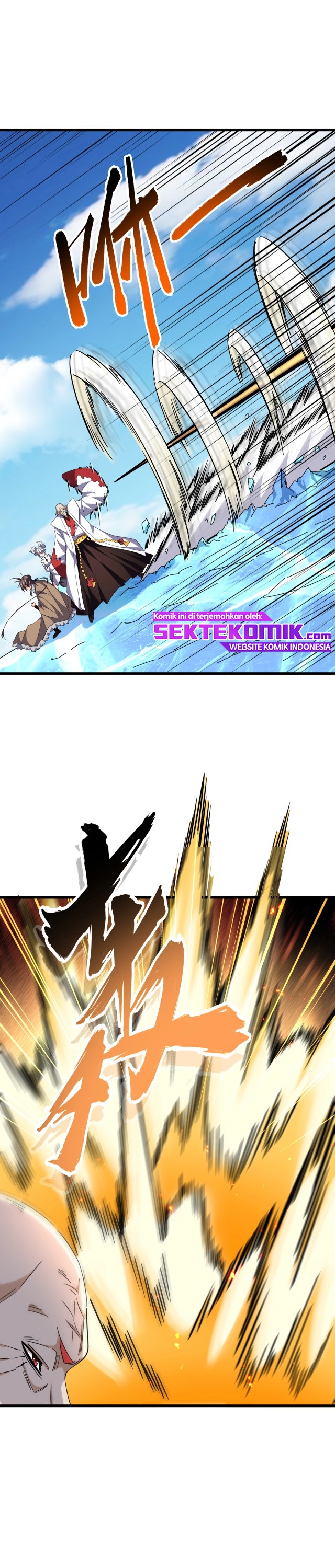 Magic Emperor Chapter 246 Halaman 7