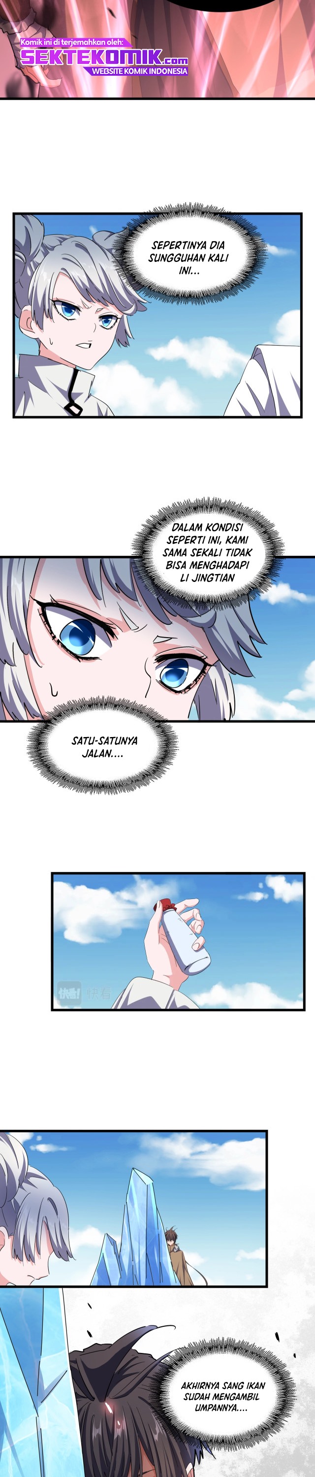 Magic Emperor Chapter 246 Halaman 17