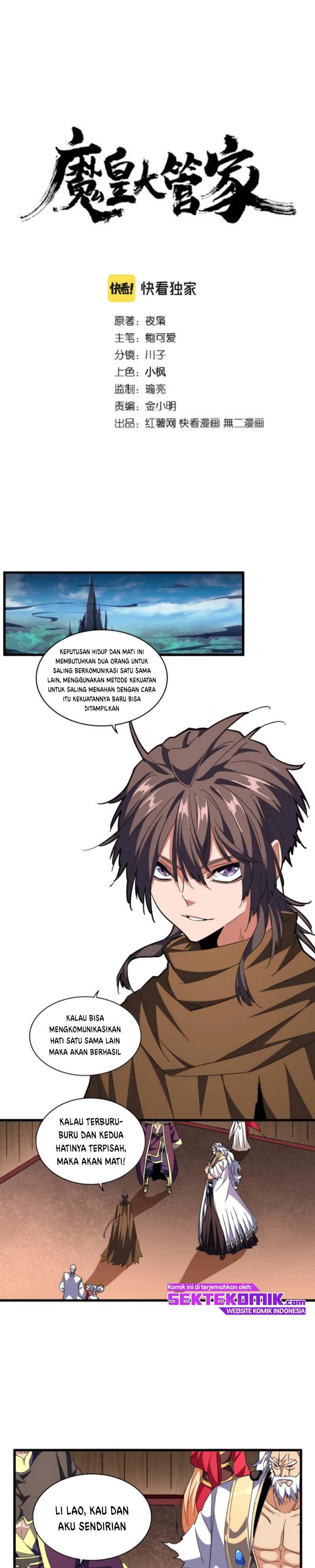 Magic Emperor Chapter 255 Halaman 2