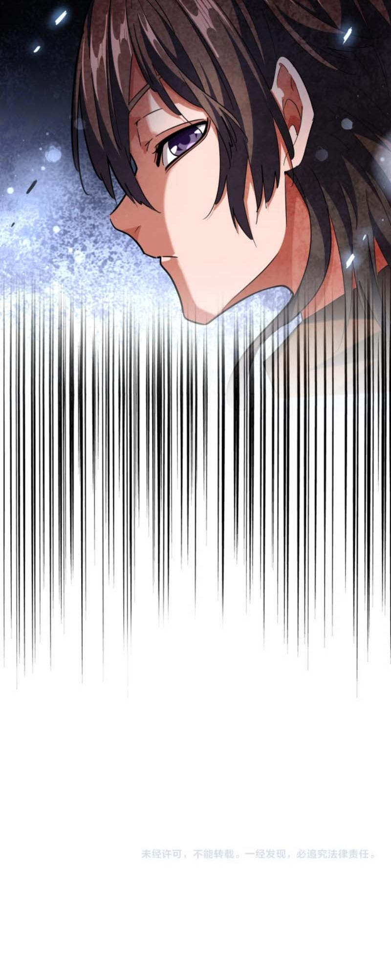 Magic Emperor Chapter 255 Halaman 17