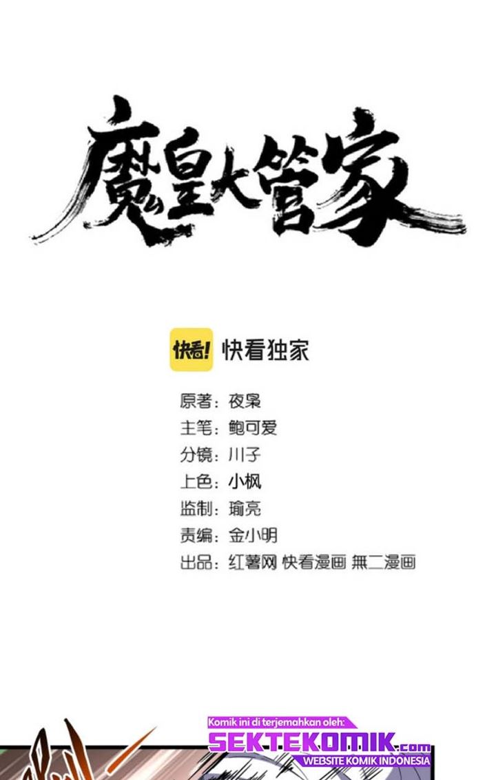 Magic Emperor Chapter 262 Halaman 2
